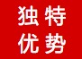 國內(nèi)首創(chuàng)【中國瑜伽教練培訓(xùn)體系】，采用梵天獨(dú)家的教學(xué)方法，提供一站式全方位快速教學(xué)服務(wù)，并引進(jìn)瑜伽協(xié)會(huì)教學(xué)體系，為你而來！